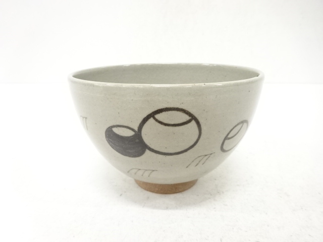 作家物　古曽部焼　つぼつぼ茶碗